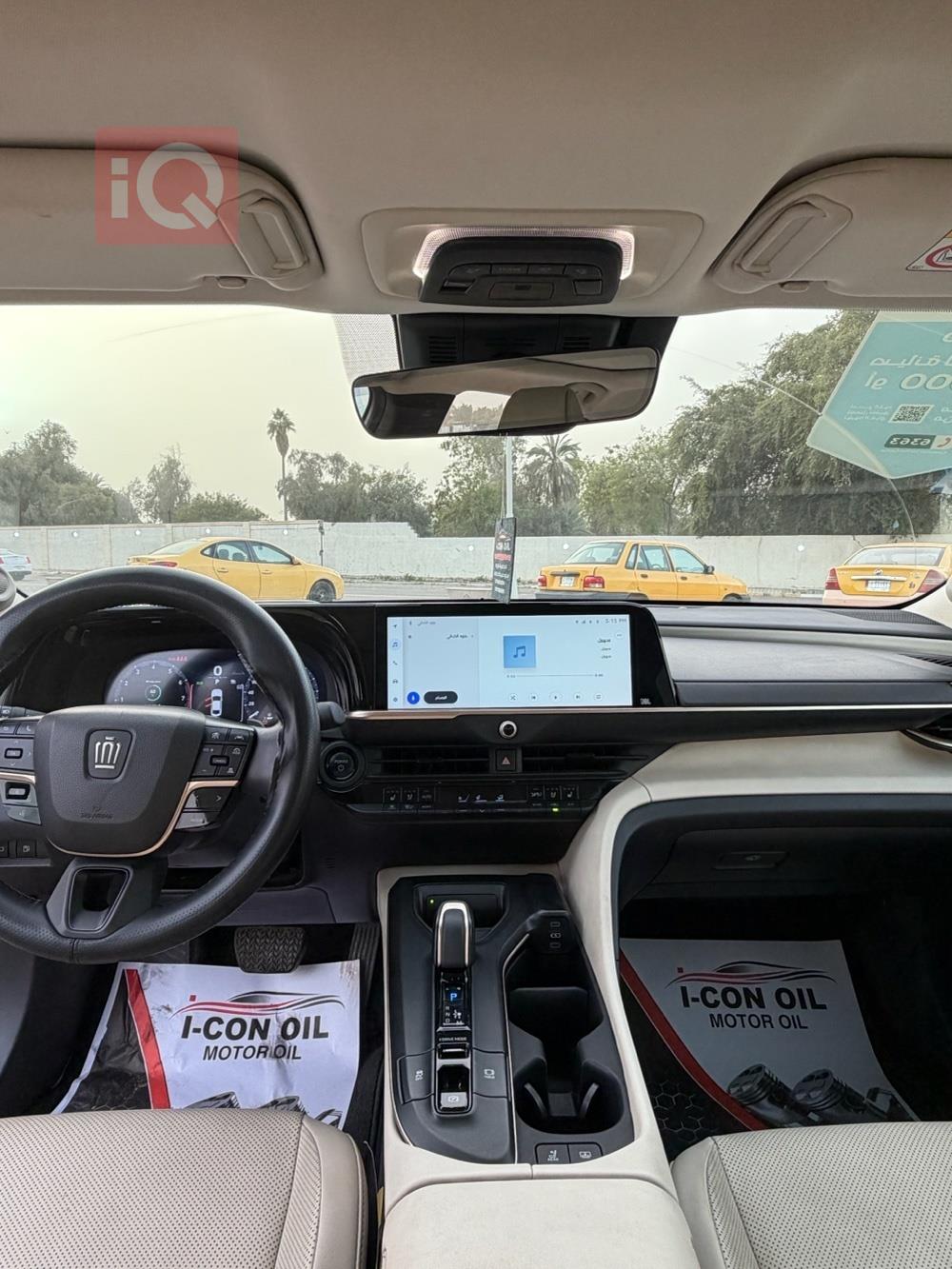 تويوتا كراون